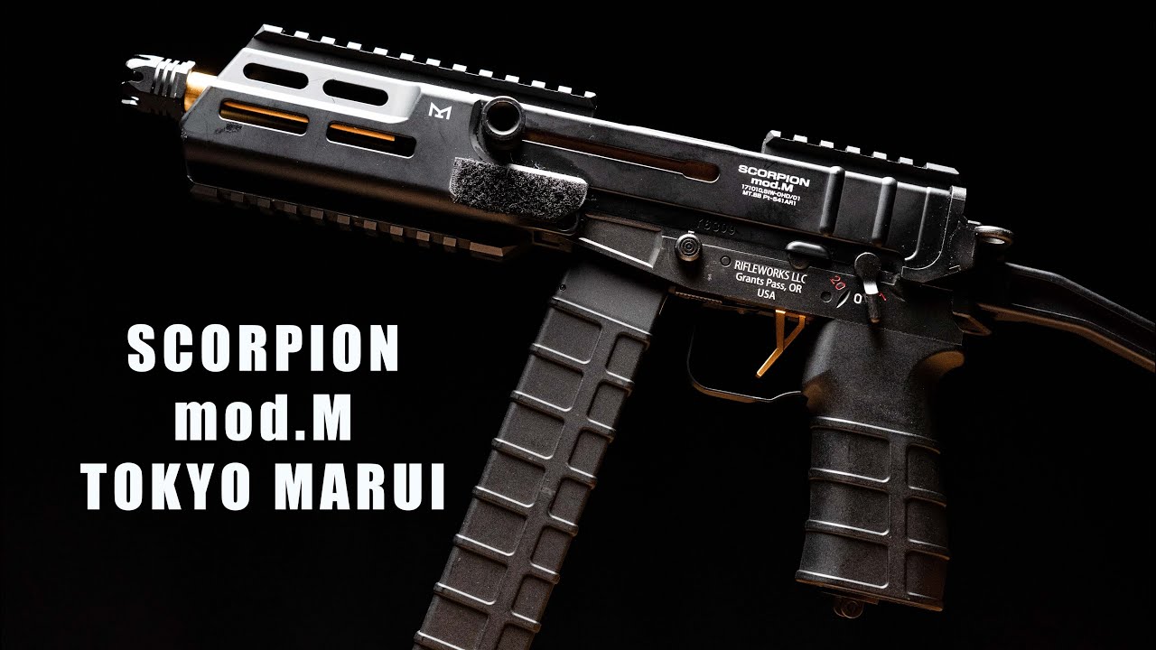 A very light and useful submachine gun - YouTube