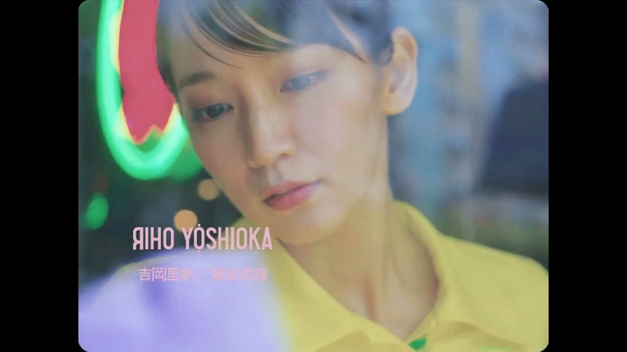 吉岡里帆×モトーラ世理奈×詩羽×松本まりか、映画『アイスクリーム