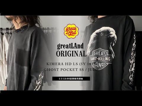 トップス greatLAnd ORIGINAL KIMERA HD LS 10YEARS greatLAnd