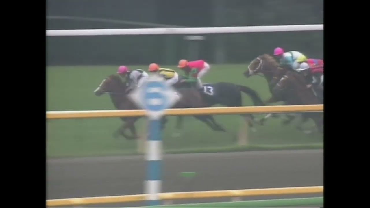 1999年NHKマイルカップ シンボリインディ - YouTube