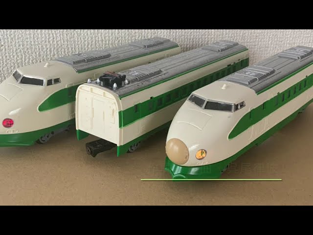 トミースーパーレール】200系新幹線・メイキング&走行動画 - YouTube