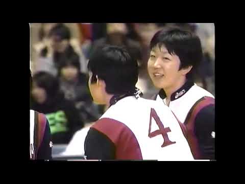 2002年 春高バレー女子決勝 成徳学園×三田尻女子（第3セットまで