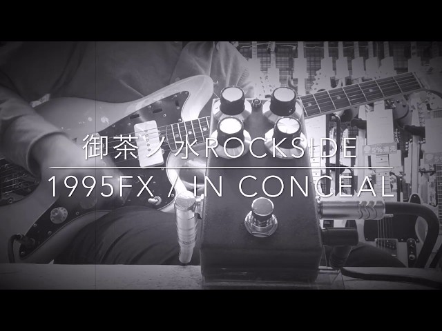 1995fx / in conceal【御茶ノ水ROCKSIDE】 - YouTube