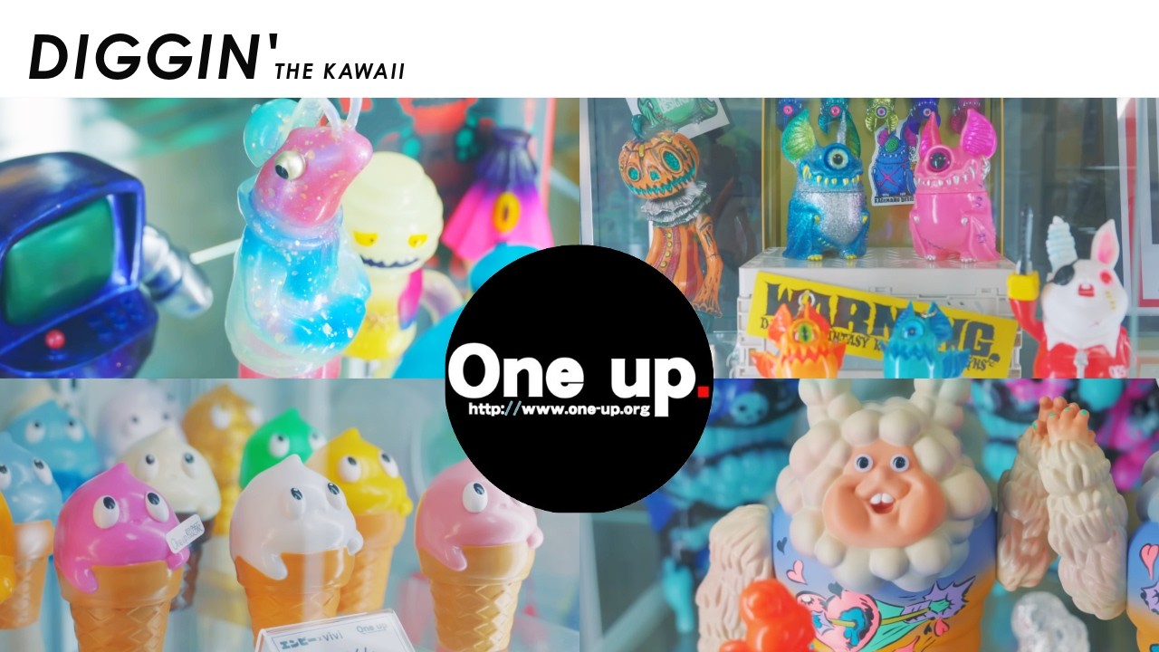 ソフビ】One Up.秋葉原店に周年記念ソフビを見に行ったらブラインド