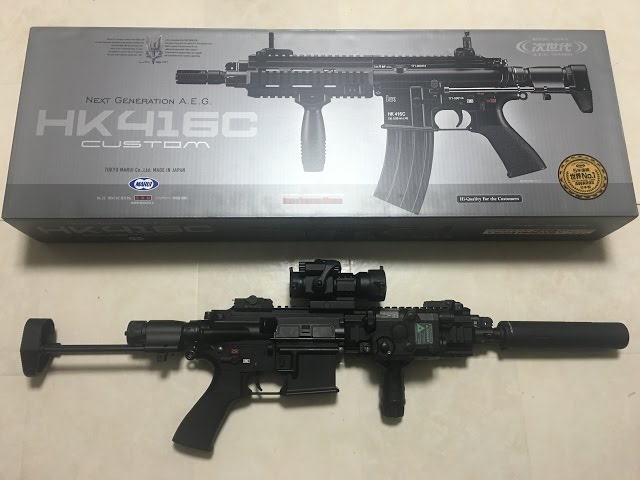Tokyo Marui HK416C Next Gen AEG Review - YouTube