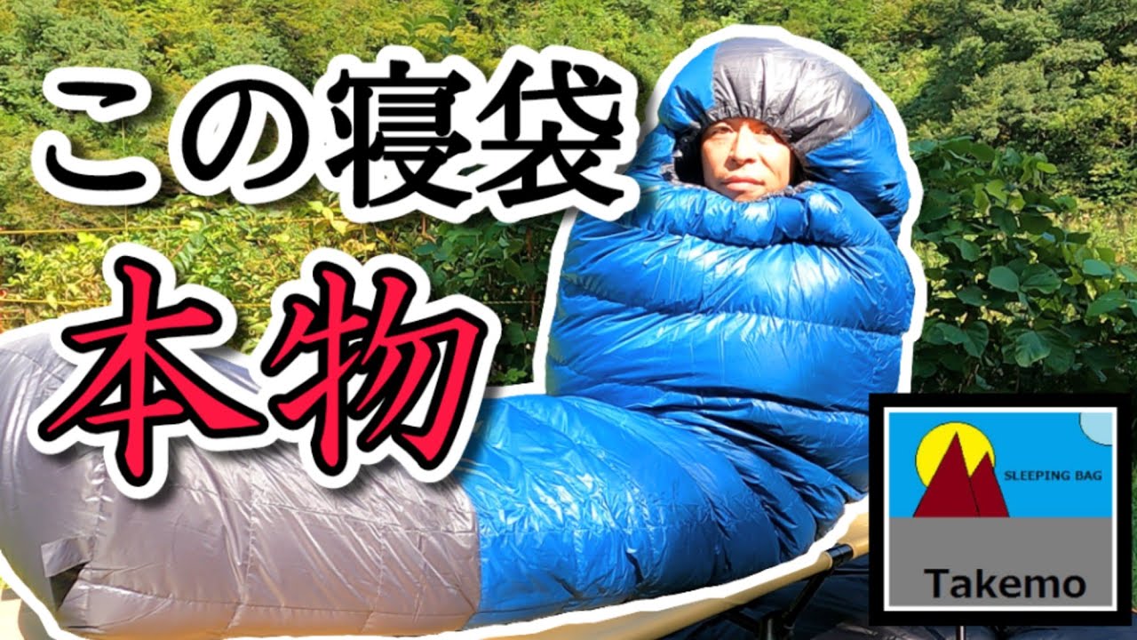 This quality is amazing for this price! Let's introduce the