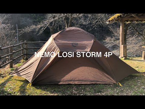 4シーズンテント 軽量 ニーモ ロシストーム4P 購入！ | ぴのままキャンプ