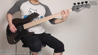 FUJIGEN / J-Standard JMJ-ASH-DE-M【デジマート製品レビュー】 - YouTube