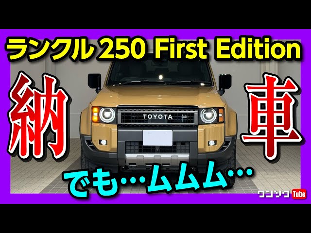 sddefault.jpg?v=66925f25