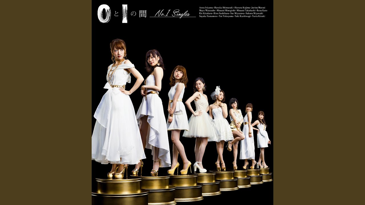 チャンスの順番 - YouTube