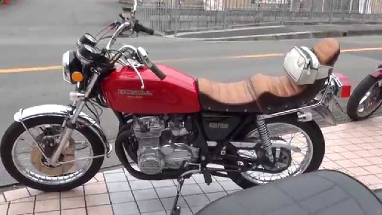 お洒落な三段シート YOSHIMURA4into1のエキゾーストサウンド CB400FOUR