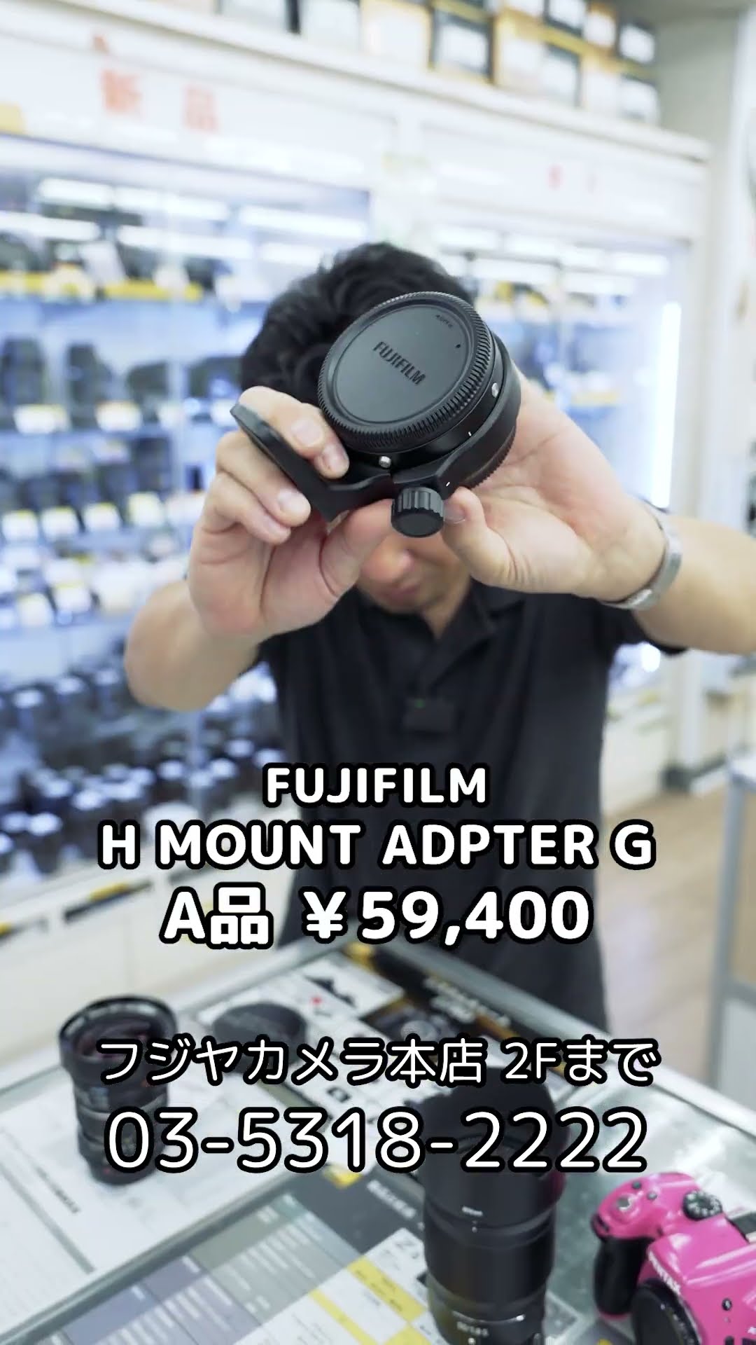 PENTAX SMC PENTAX SHIFT 28mm F3.5 珍しいシフトレンズ！ 中古カメラ