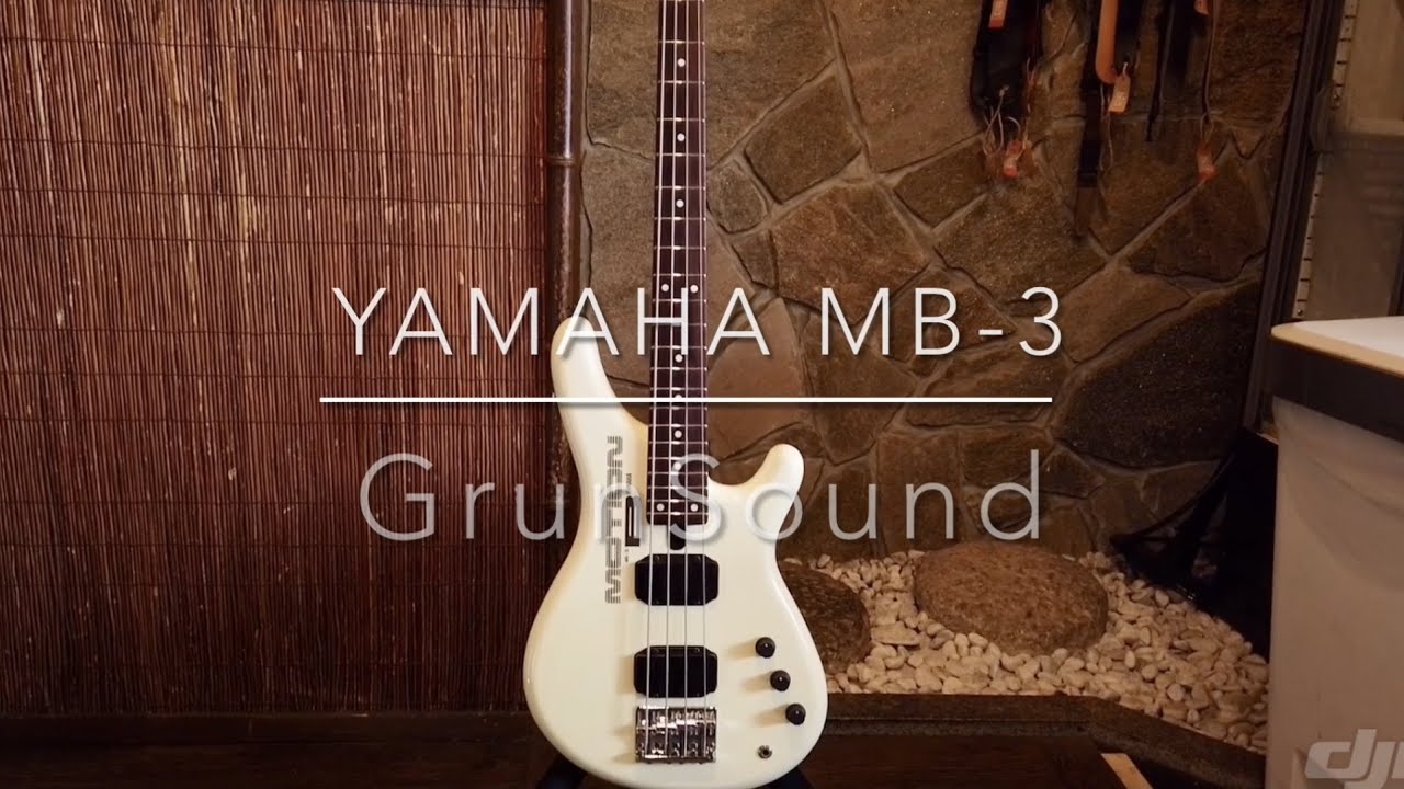 YAMAHA MOTION B MB-3 -GrunSound- 商品紹介 No.81 - YouTube