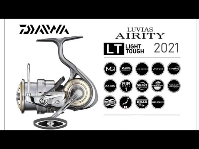 Daiwa Luvias Airity, the ultimate casting reel from Daiwa - YouTube