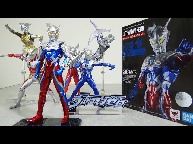 Tamashii Nation 2020 Limited] S.H.Figuarts Ultraman Zero 10th