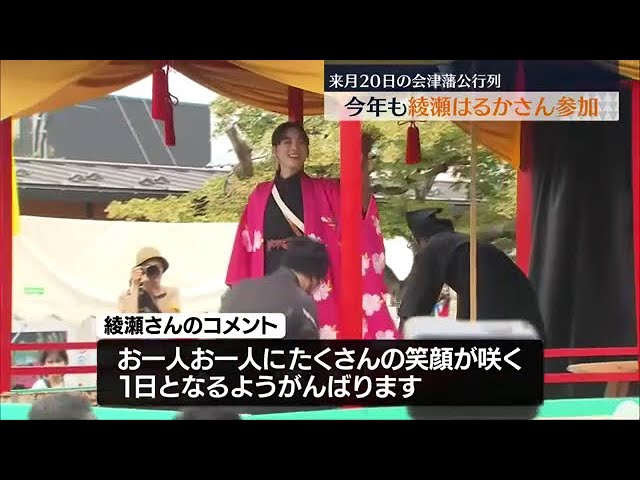 A day filled with smiles