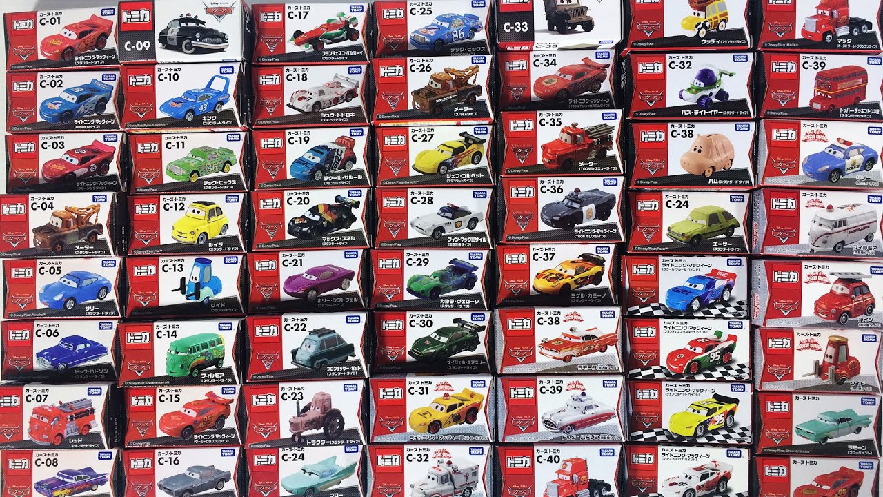 カーズ・トミカ カーズ2 タカラトミー 15台まとめ カーズ・トミカ