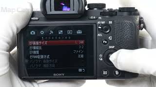 SONY (ソニー) α7II ボディ ILCE-7M2 並品 - YouTube