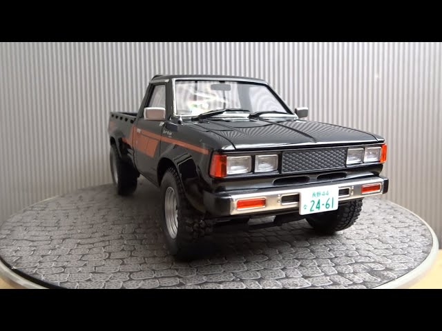 アオシマ 1/24 720 ダットサン トラック DATSUN 720 - YouTube