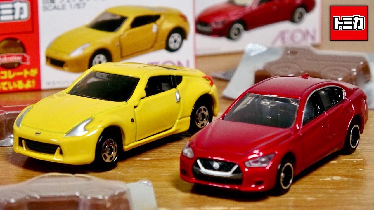 Two Nissan Tomica cars are back! Aeon Limited Valentine's