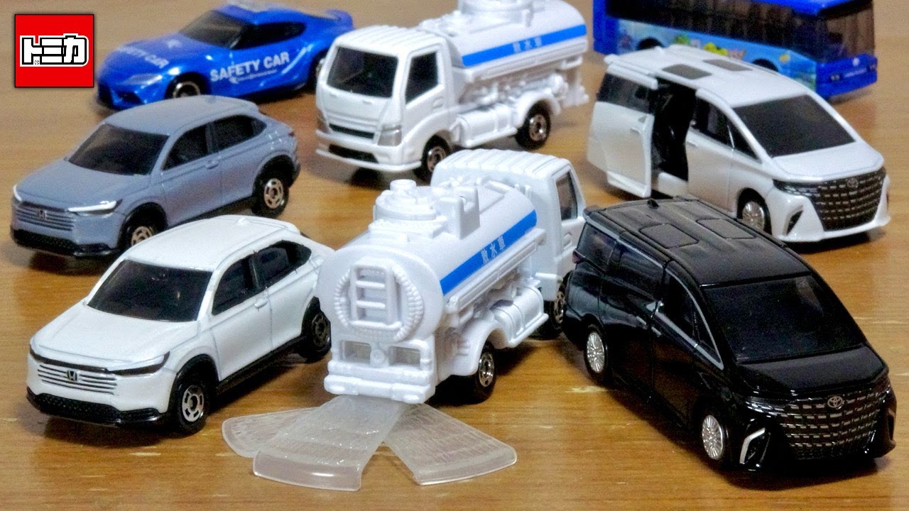 Tomica Premium's new Alphard is a masterpiece! Tomica's August