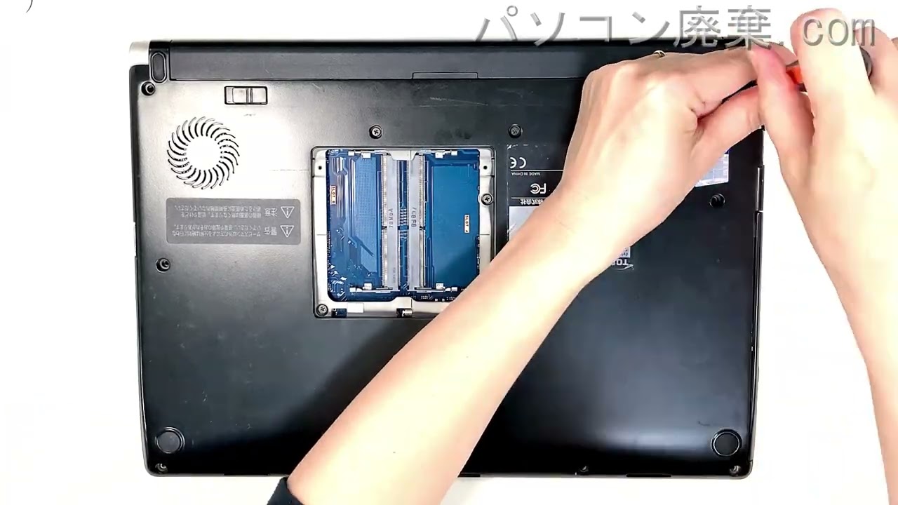 TOSHIBA dynabook【RX73/FBE（PRX73FBESRKMD）】の分解方法 - YouTube