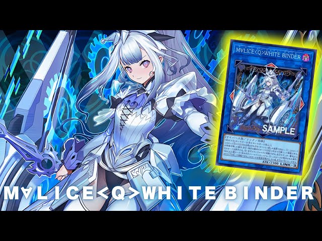 Last M∀LICE Card !! - M∀LICE QUEEN WHITE BINDER DECK NEW CARD