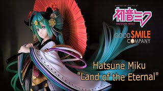 Miku's are never too much :3 ~ Hatsune Miku Land of the Eternal By