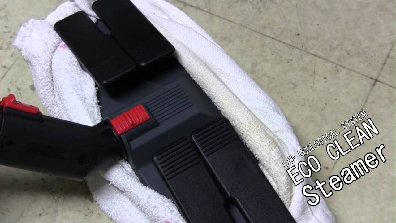 イタリア LAP ECOLOGICAL SYSTEM ラップ スチーム洗浄機 クリーナー