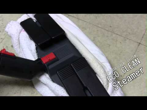 解放軍]ラップ・エコクリーン・スチームクリーナー(イタリア製) - YouTube