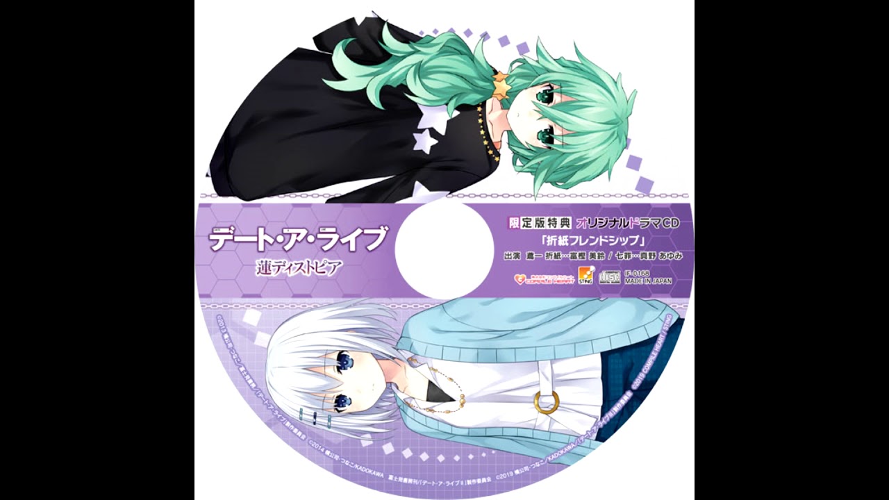 真っ直ぐな気持ち 十香 SR BGS10 ブラックラベル デアラ Tohka真っ直ぐ