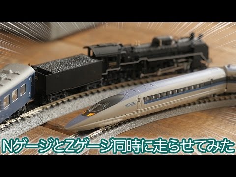 Micro-Train ペンシルバニア 9508 Zゲージ 鉄道模型 Micro-Train
