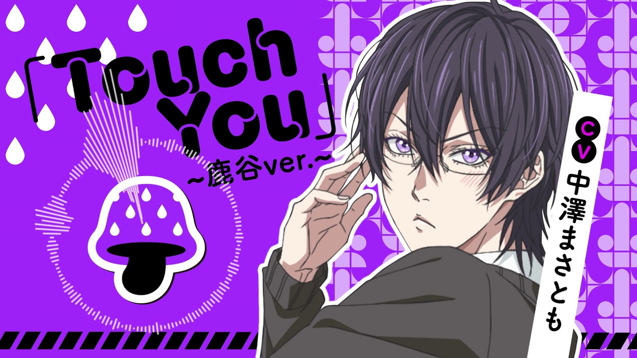 ヤリチン☆ビッチ部」主題歌「Touch You～鹿谷ver.～」試聴PV - YouTube