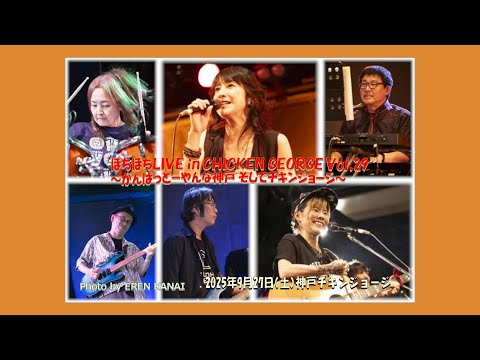 キナコ(KINAKO) - YouTube