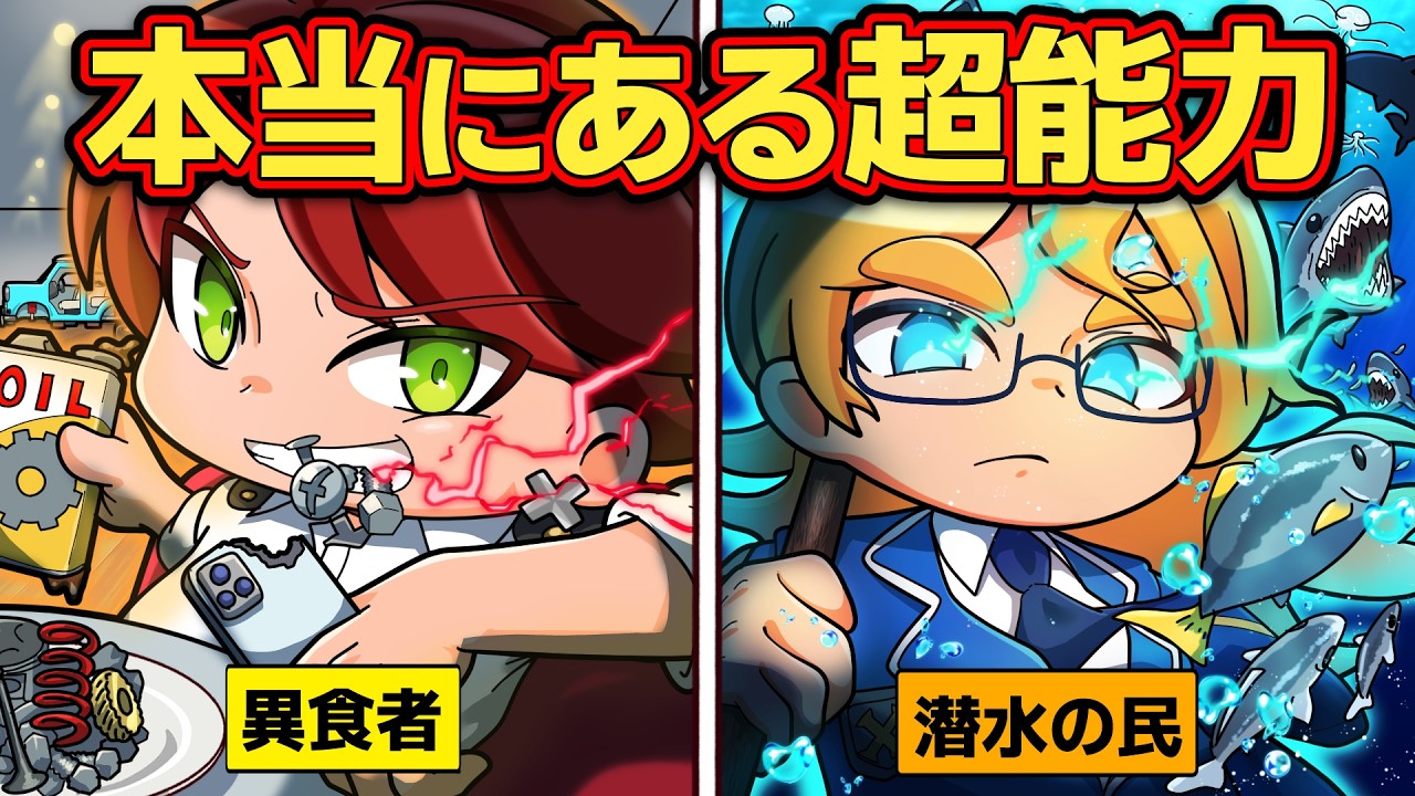 激レア】まさかの未開封パックを手に入れた！『ゲゲゲの鬼太郎 水木