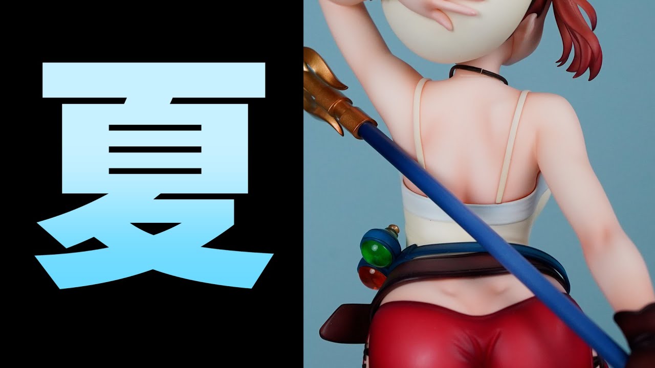 予約開始情報【アニメ「ライザのアトリエ」】ライザリン・シュタウト