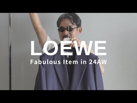 ロエベ購入】24秋冬新作LOEWEのコートを紹介【ハイブランド】 - YouTube