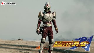 仮面ライダーギャレン | 仮面ライダー図鑑 | 東映