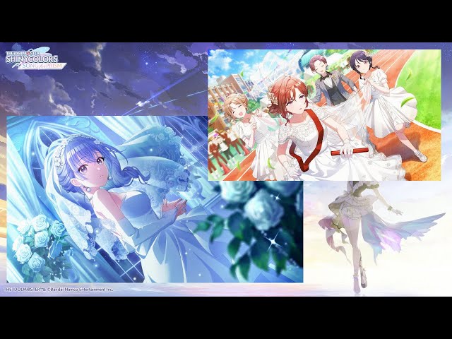 シャニマス】鈴木羽那 ブライダル Marry You？ 樋口円香 水平 初見