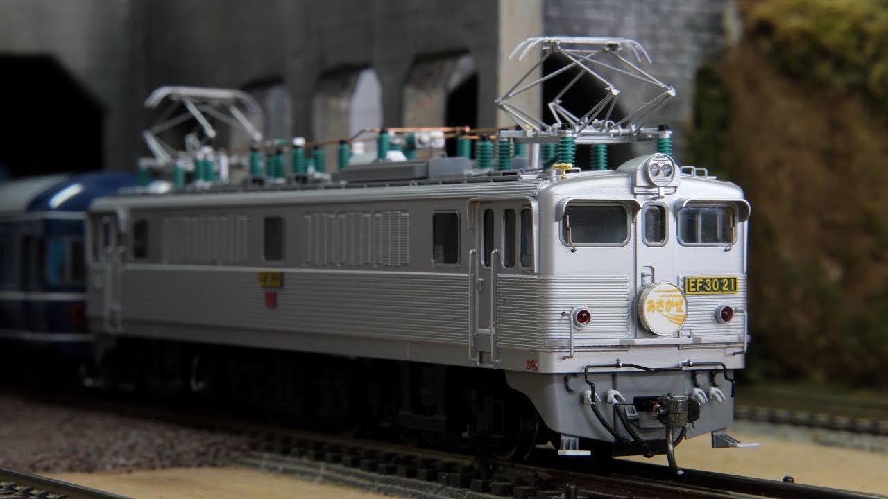 HOゲージ 16番 天賞堂 EF30 21号機+20系「あさかぜ」 - YouTube