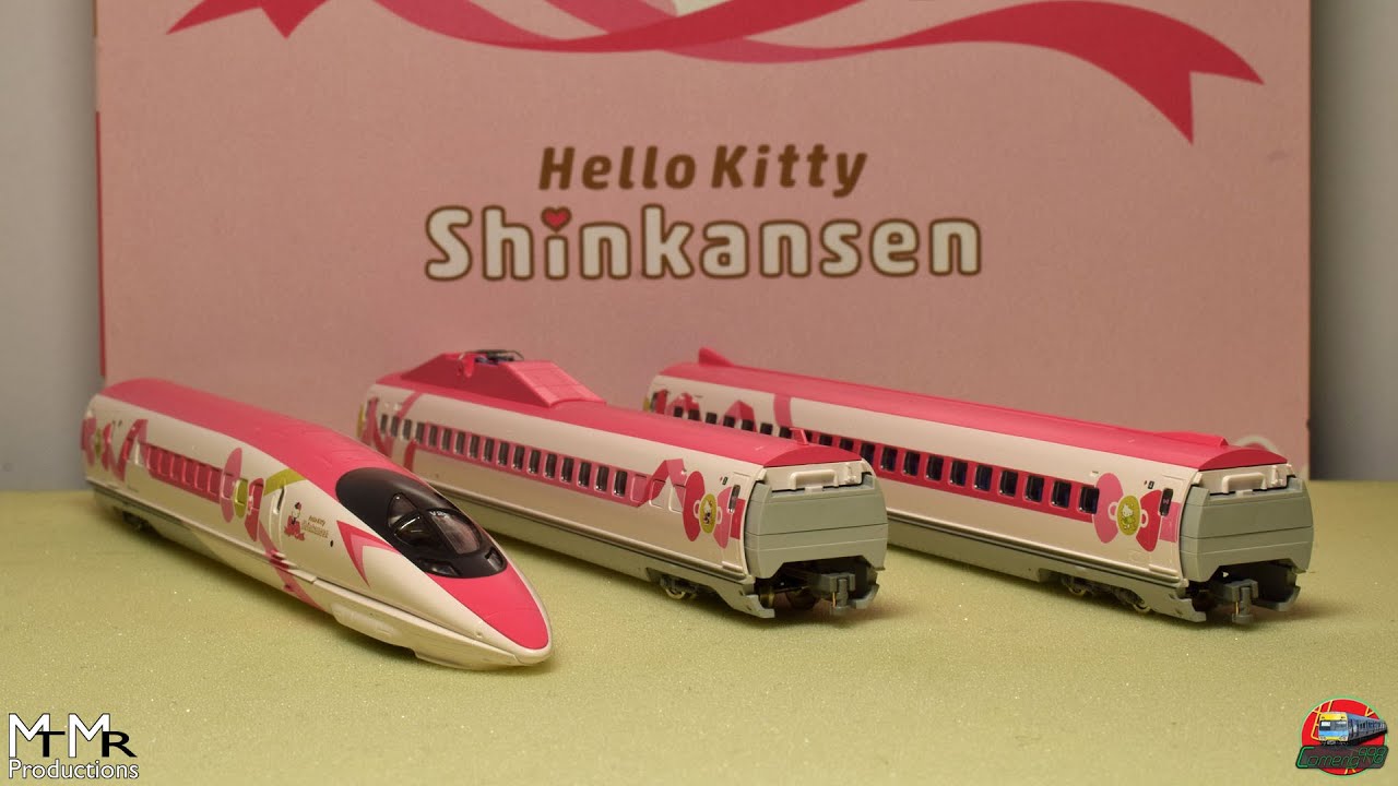 Opening the Tomix 500 Series 