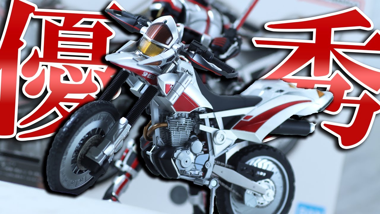 S.H.Figuarts Auto Vajin Vehicle Mode Review ! - YouTube