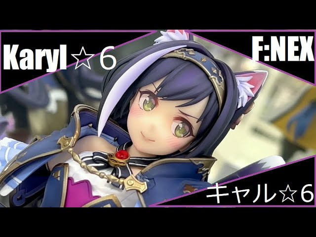 AA - F:NEX - Karyl ☆6 - キャル☆6 Princess Connect! Re: Dive