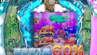 CR大海物語スペシャルMTE パチンコ スペック 予告 初打ち 打ち方 期待