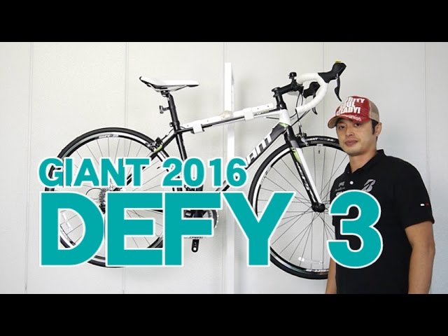 ロードバイク 】 GIANT DEFY 3（ジャイアント・ディファイ・スリー