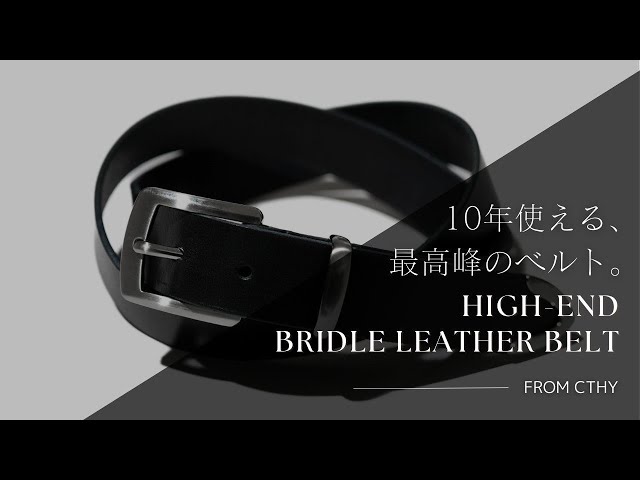 Can be used for 10 years] Introducing the luxurious 