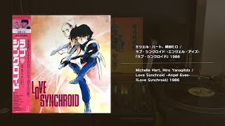 Disco3 Japanese Anime/Image Songs(80's,90's) Dj Mix - ディスコ篇3