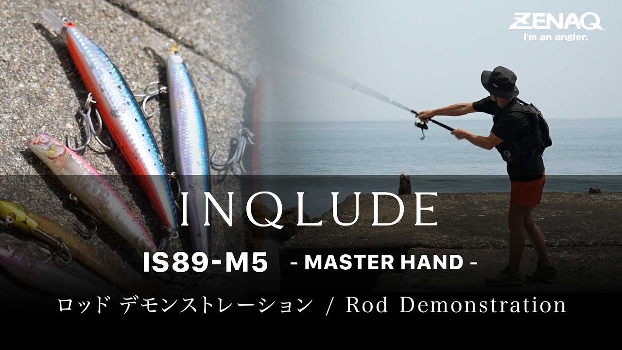INQLUDE IS89-M5 - MASTER HAND - - YouTube