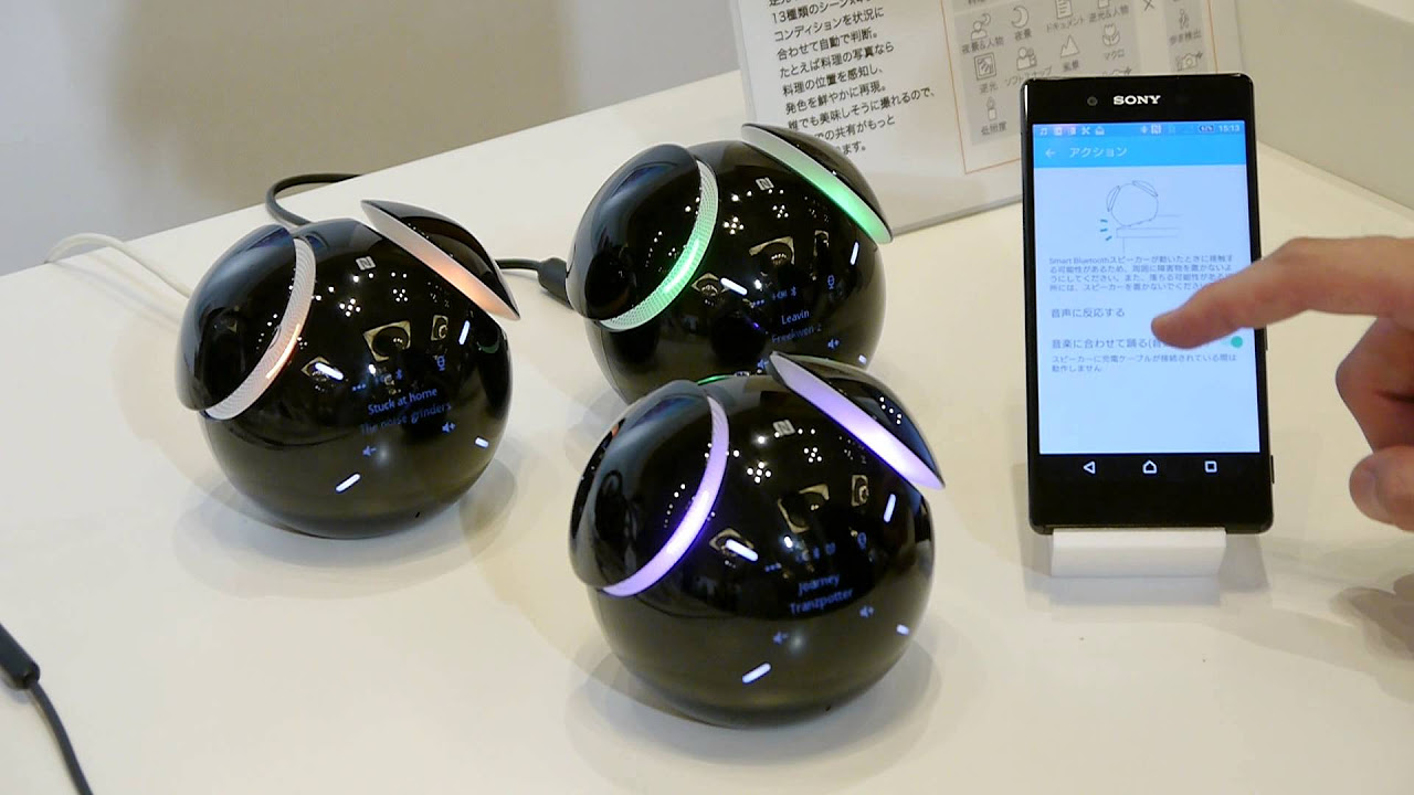 すごくRollyっぽいソニーのワイヤレススピーカー「BSP60」 - YouTube