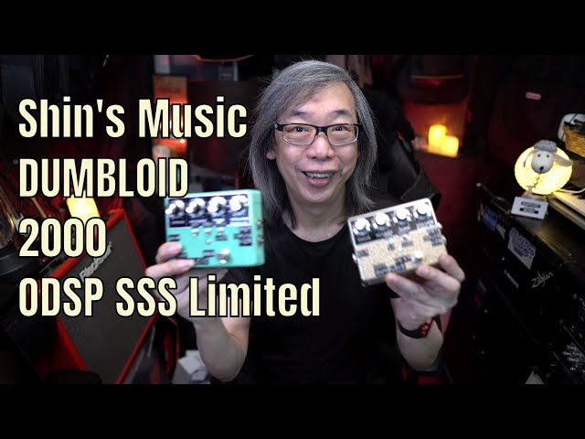 Shin's Music DUMBLOID 2000 Anniversary Model ODSP SSS Limited